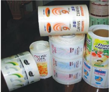 印刷产品